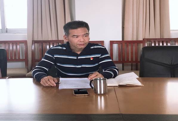 说明: C:\Users\504\Desktop\会议纪要2020\学院党委中心组会议\20201109\3.jpg